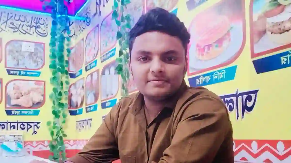 অকথিত পৃথিবী