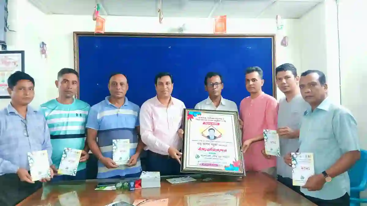 চট্টগ্রাম অঞ্চলের নেতৃবৃন্দের সঙ্গে বোয়ালখালী বৌদ্ধ যুব পরিষদের মতবিনিময়