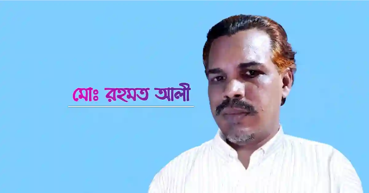 খাক