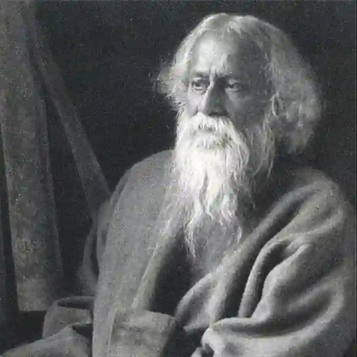 রবীন্দ্রনাথ ঠাকুর