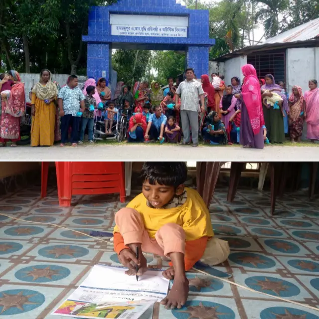 ১৩ বছর ধরে স্বীকৃতি বঞ্চিত গাইবান্ধার ২১৩ প্রতিবন্ধী শিশুর জেলা মডেল স্কুল