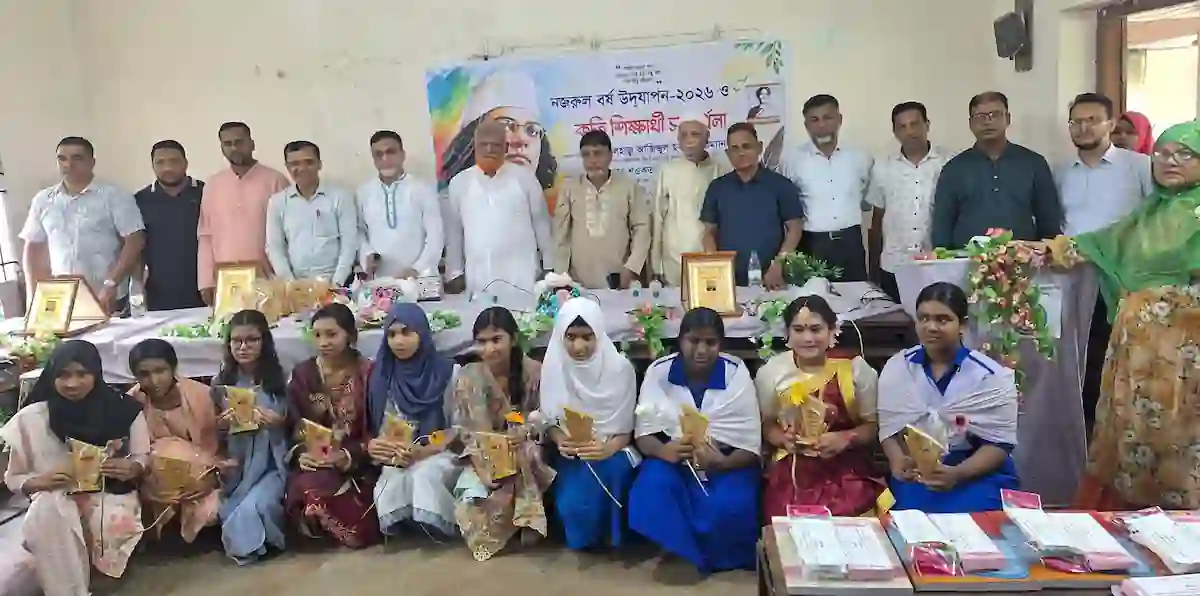 অবকাঠামো উন্নয়ন মানেই শিক্ষার প্রকৃত উন্নয়ন নয়: আজিজুল হক